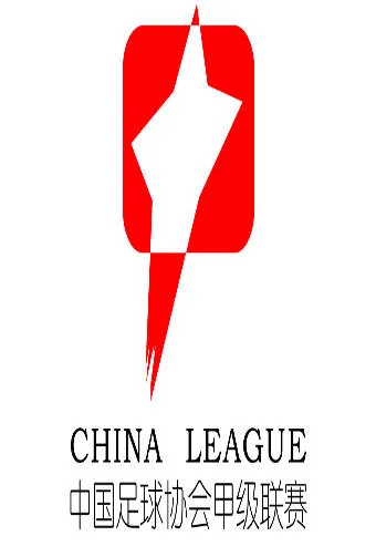 2025-5-25 中甲联赛 苏州东吴VS辽宁铁人